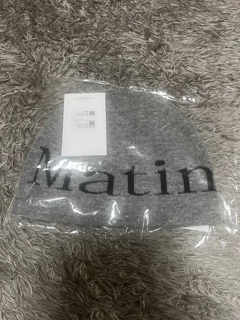 新品正規品】Matin Kimマーティンキム ニット帽 ビーニー グレー