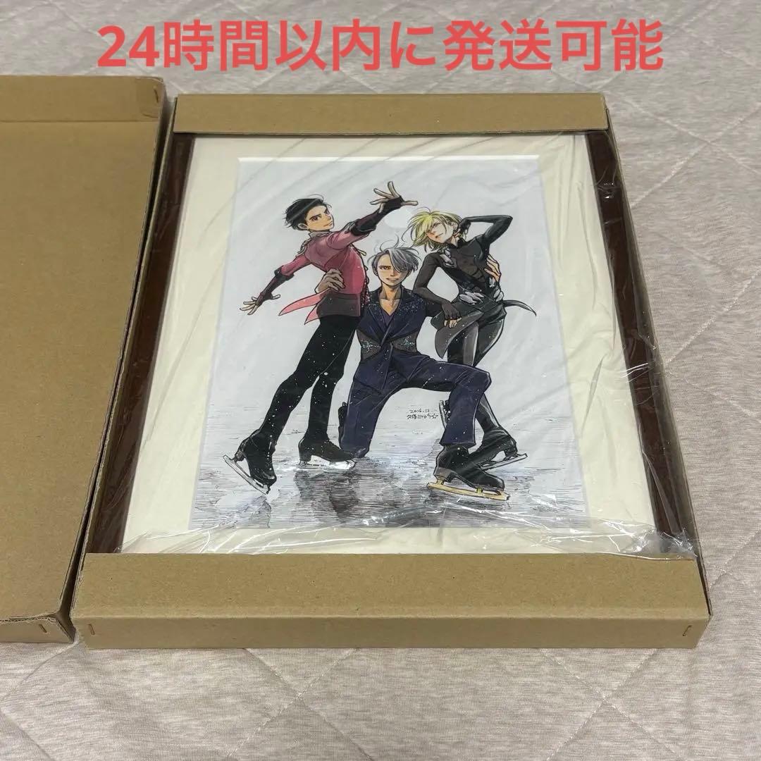 ユーリ!!! on ICE 久保ミツロウ複製原画｜ユーリ!!! on ICE 久保