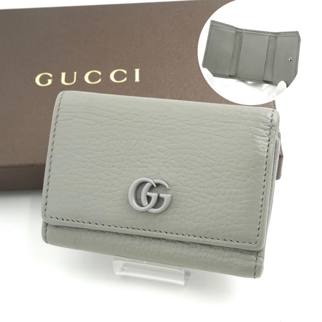 ✨未使用展示品✨ GUCCI ミニ財布 マーモント GGロゴ 三つ折り 刻印