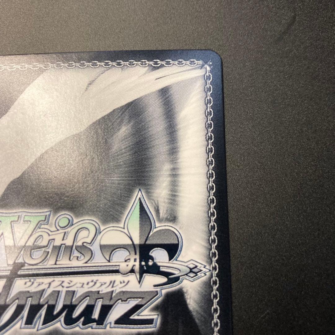 RWBY ヴァイス Blake Belladonna SP サイン ブレイク