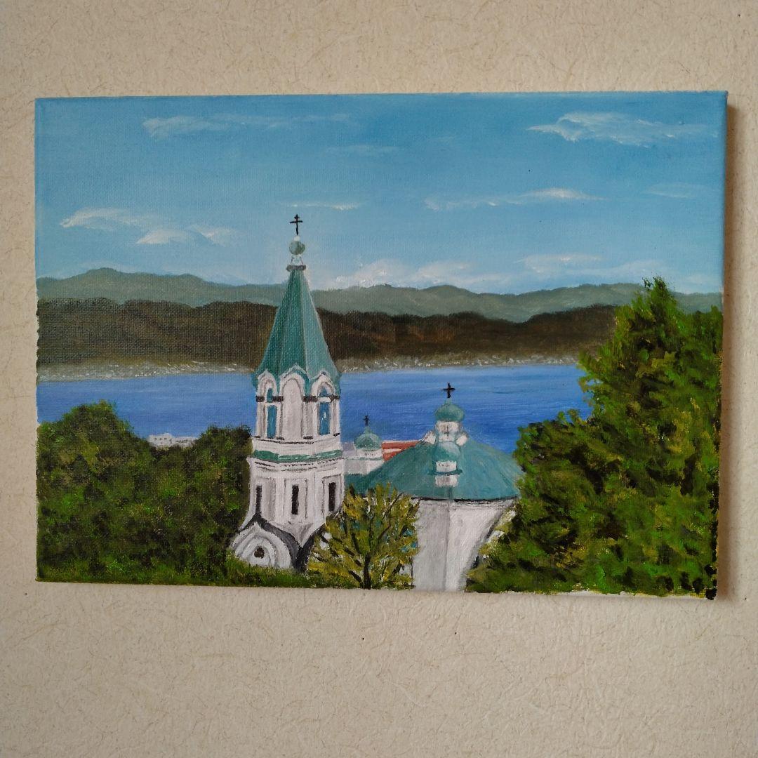 北海道風景油彩画 函館ハリストス正教会、張りキャンバス画、サイズF-4