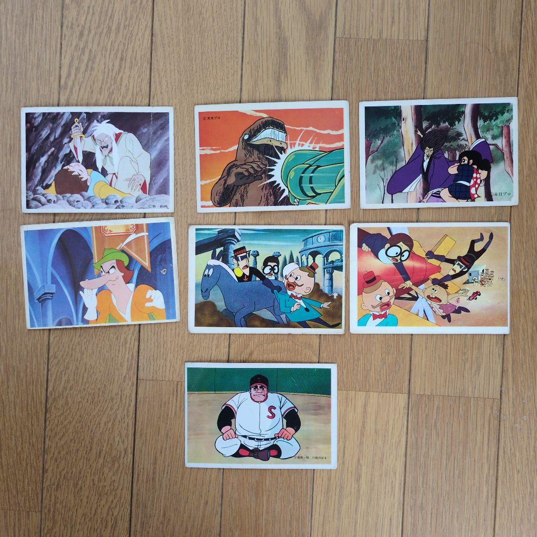 昭和レトロ　ブロマイド63枚