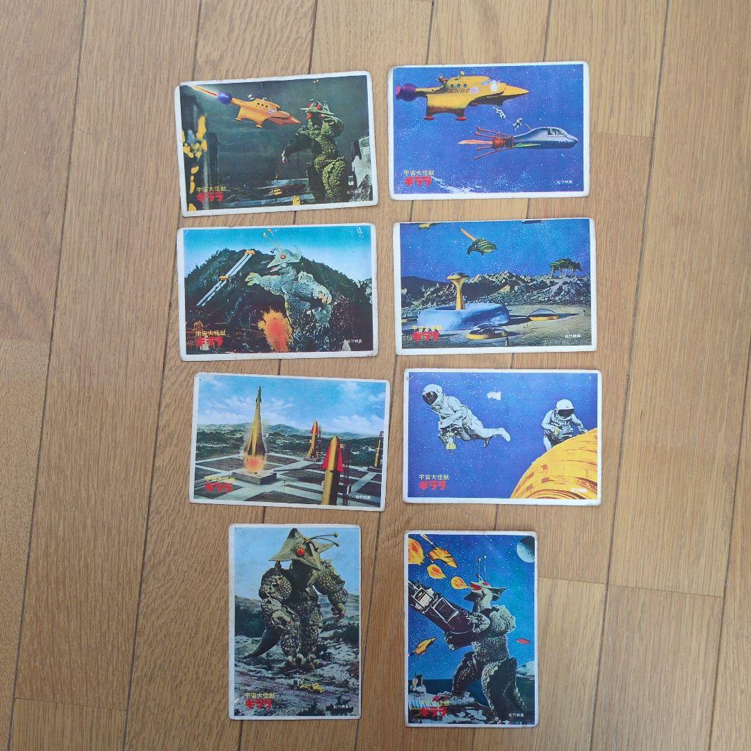 昭和レトロ　ブロマイド63枚