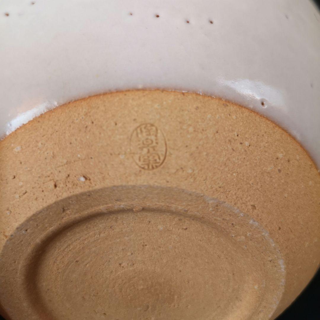 【萩焼】梅田陶楽造の花器