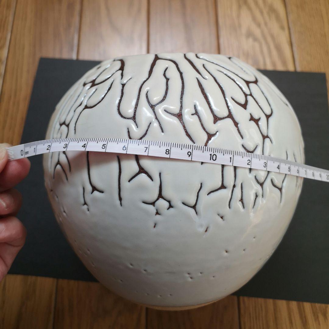 【萩焼】梅田陶楽造の花器