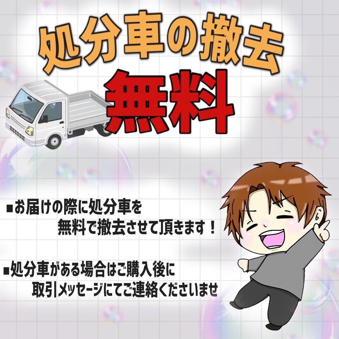 【58】電動自転車 ブリヂストンHYDEE ブラック 3人乗り対応