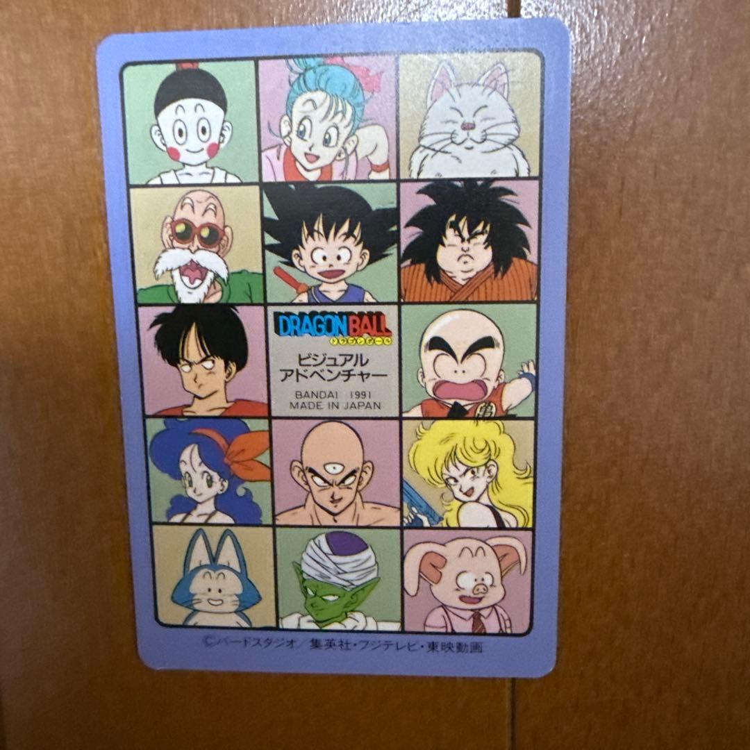 ドラゴンボール ビジュアルアドベンチャーワイルド・ブルマ #64 PSA8