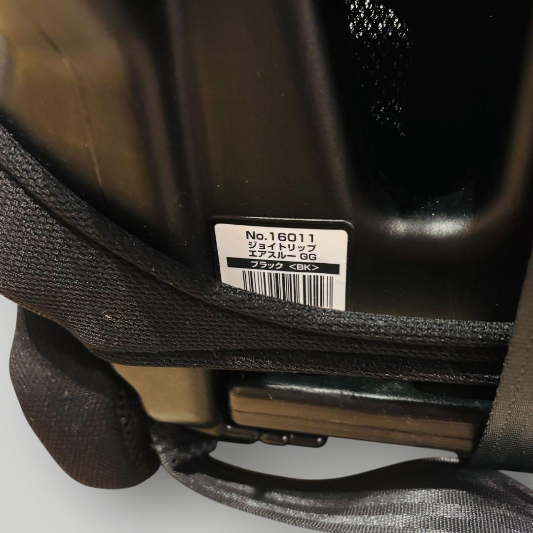 【美品】コンビ ジョイトリップ ジュニアシート チャイルドシート