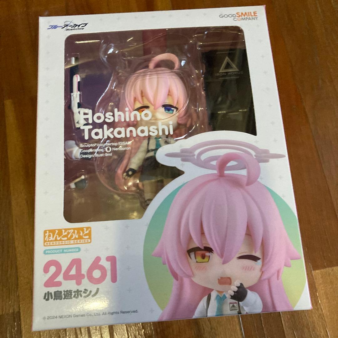 ブルーアーカイブ ねんどろいど 小鳥遊ホシノ ブルアカ 特典付き