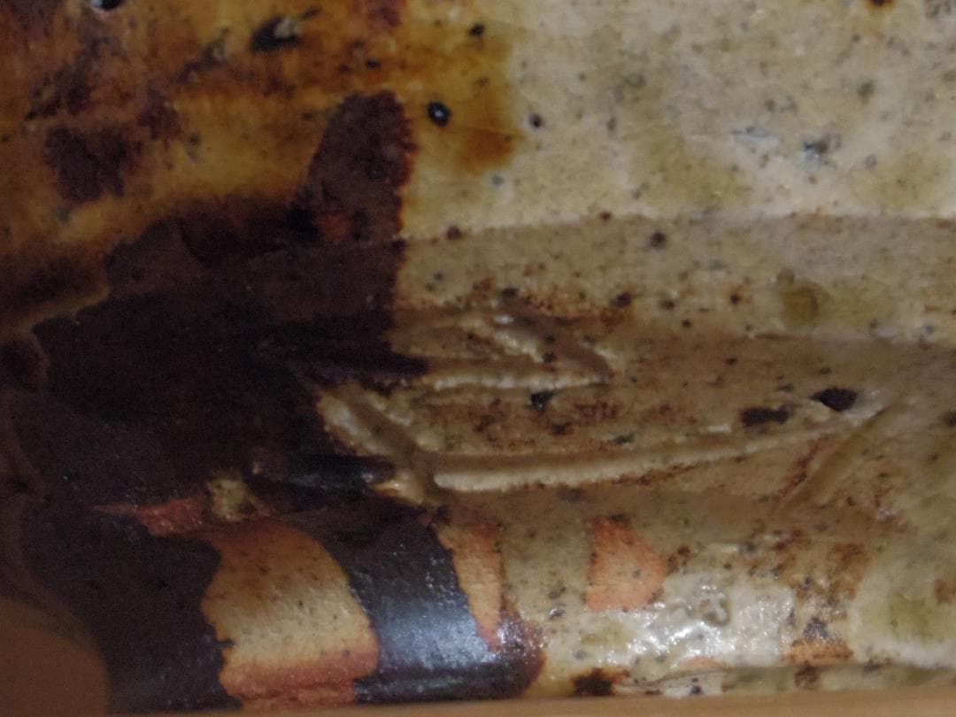 希少作☆熊野九郎右ヱ門☆越前枇杷片口形向付☆旅枕碗寮☆共箱・共布