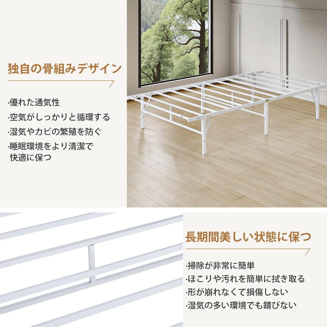 シンプルなベッドフレーム✨ベッド下収納✨シングル✨