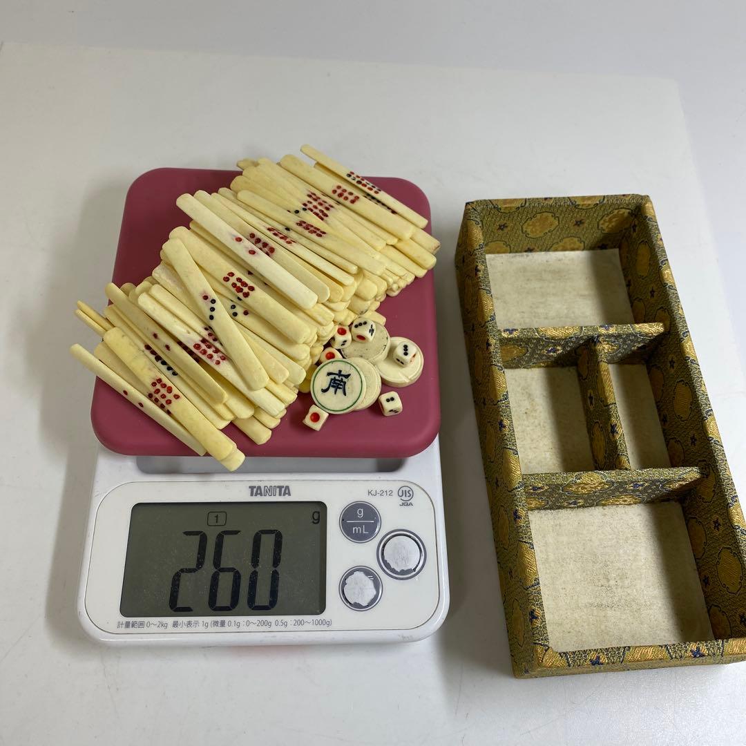 骨製麻雀牌　共箱　東Y7-0217③タサチ