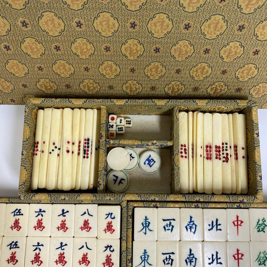 骨製麻雀牌　共箱　東Y7-0217③タサチ