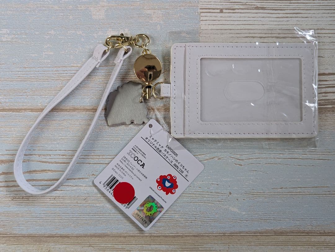 m*☆様 大阪関西万博　限定　ミャクミャク　記念ICOCA 　 合皮パスケース