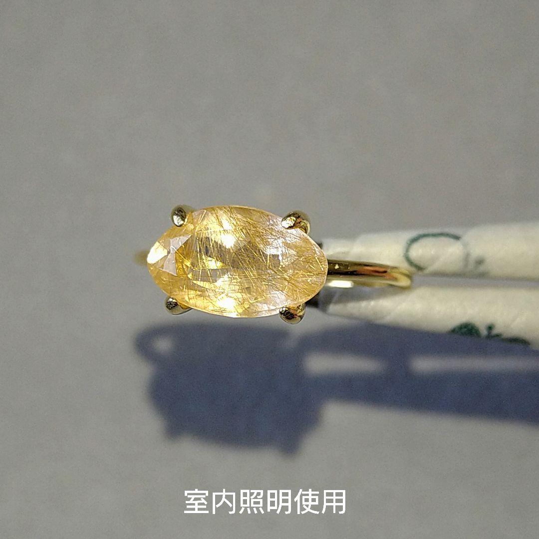 no.603 ✺ルチルクォーツ♢ブラジル産•リングsilver925•18kgp - メルカリ