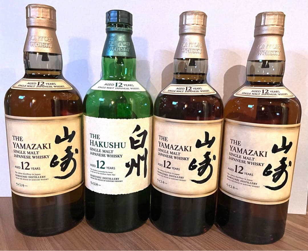 山崎・白州 12年 シングルモルトウイスキー４本セット SUNTORY山﨑12年 山﨑白州NA シングルモルトウイスキー セット 楽天