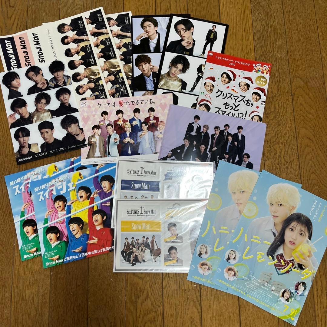 Man スノーマン　まとめ売り