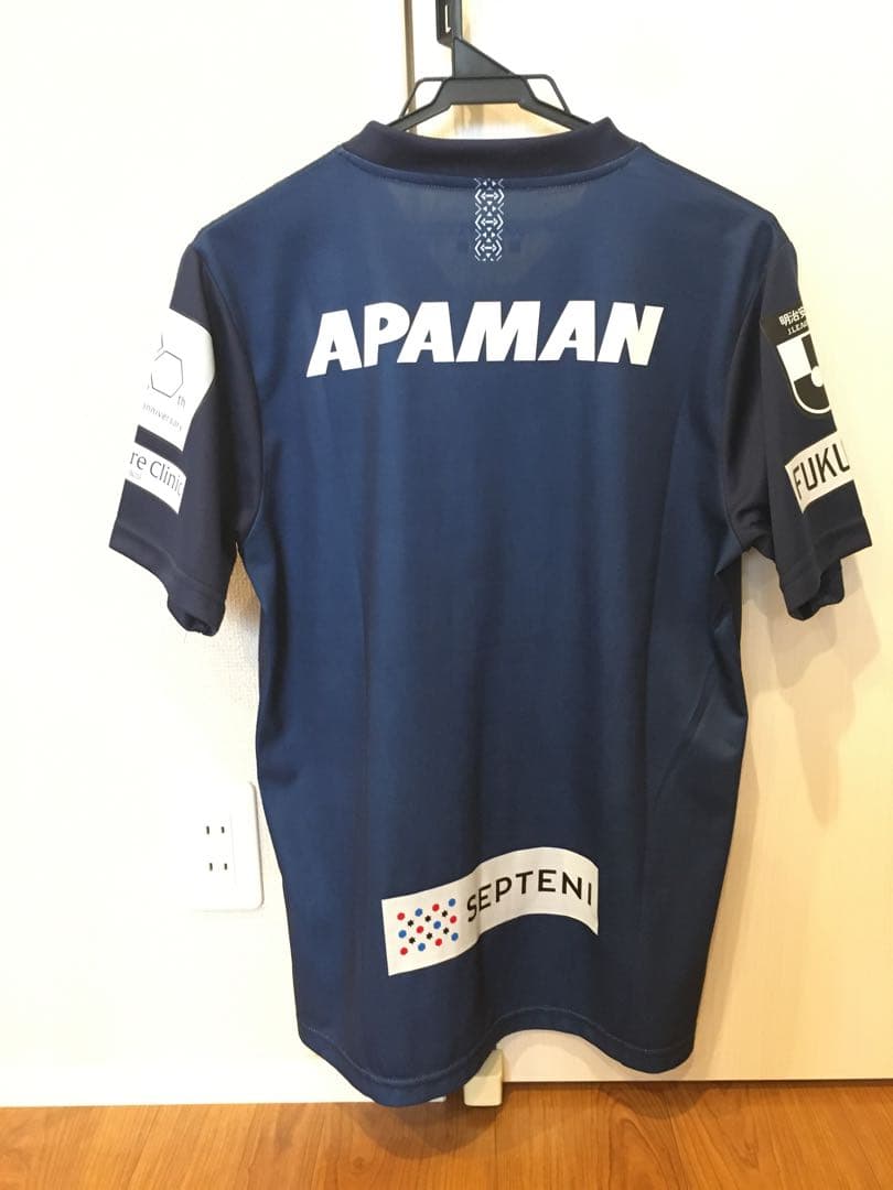 アビスパ福岡 2025シーズン ユニフォーム Lサイズ 2025