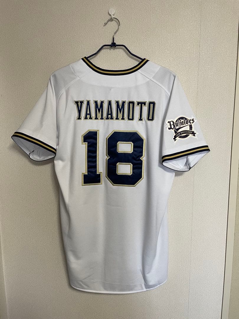 だ*フ様 Buffaloes YAMAMOTO 18番ジャージ