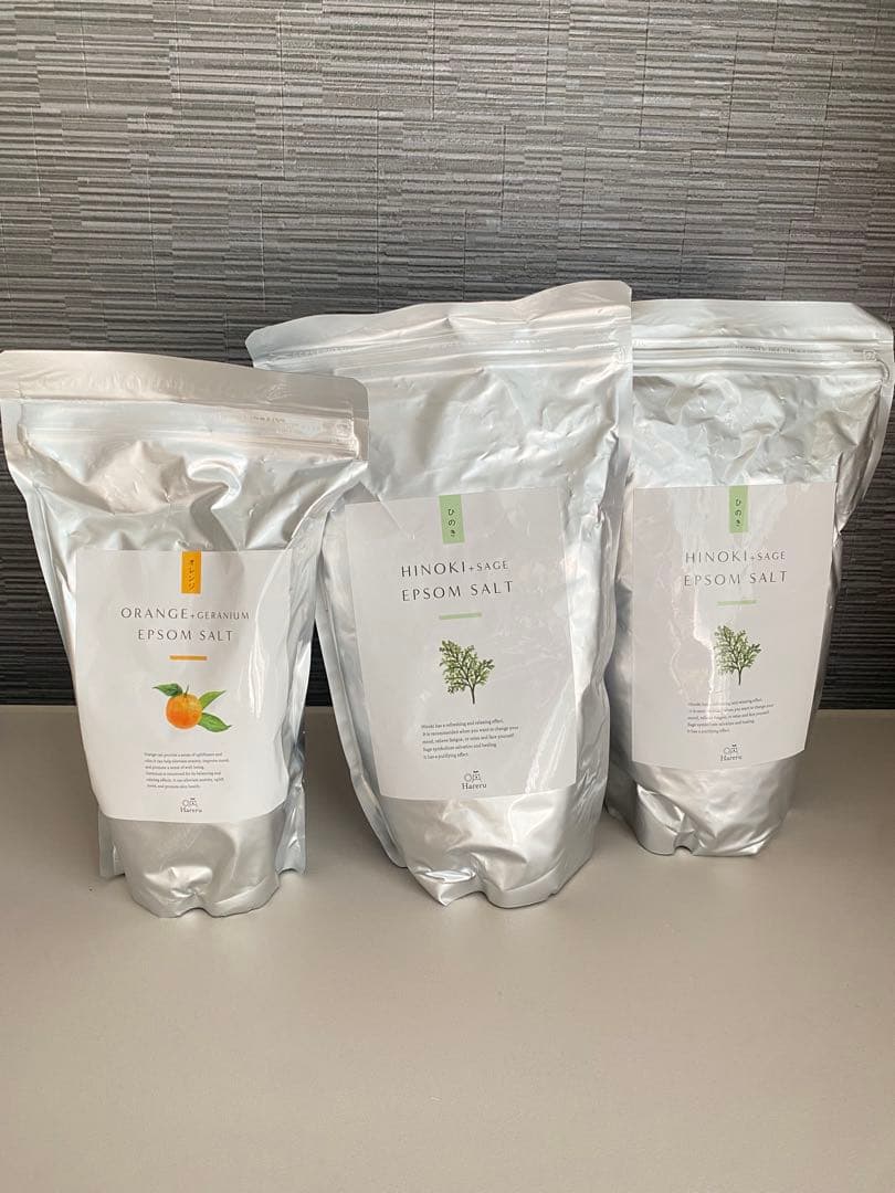 新品未使用】Hareruのエプソムソルト3個 吉岡純子さんプロデュース