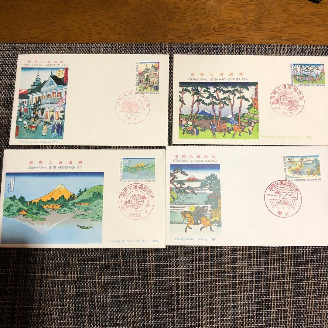 2021国際文通浮世絵葛飾北斎冨嶽三十六景初日カバー3枚セット