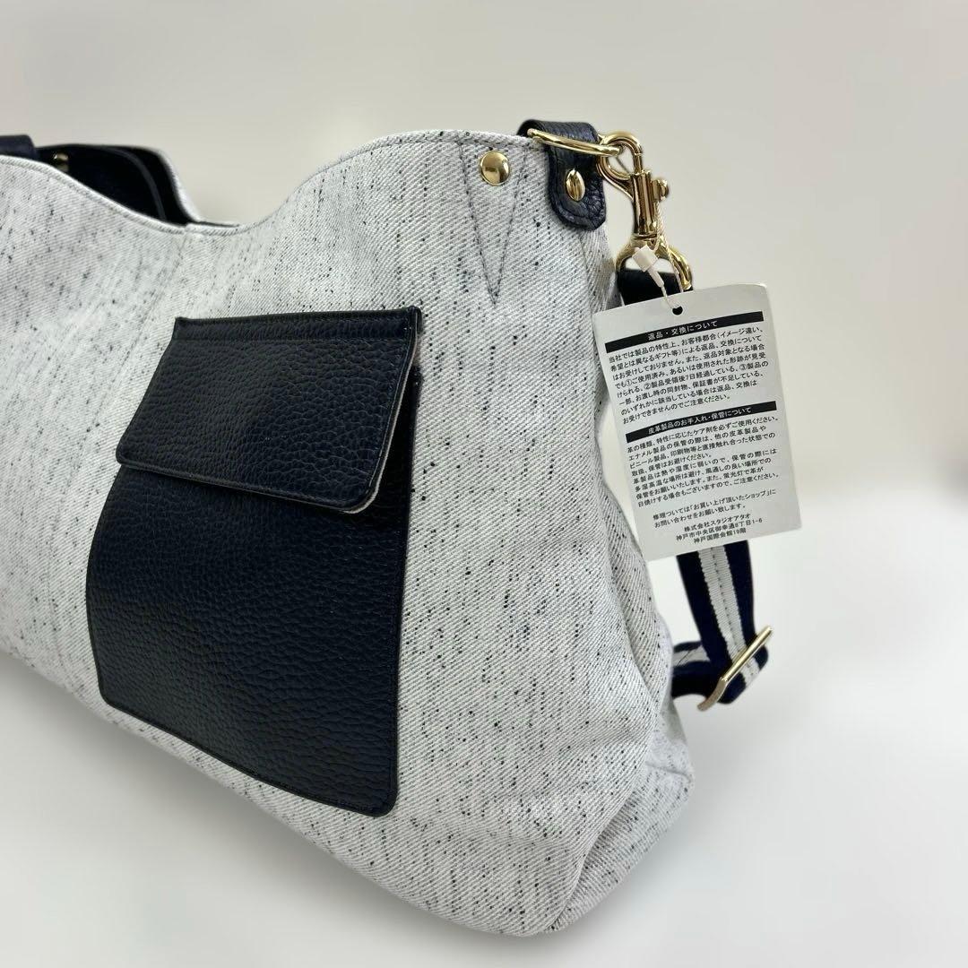 アタオ　ATAOエルヴィ ホワイトデニム ショルダーバッグ