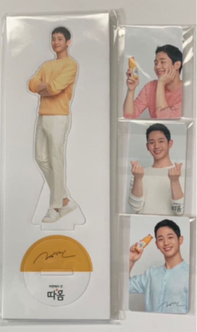 □ 聖典意訳 七祖聖教 上中下巻セット 大遠忌記念聖典意訳編纂委員会