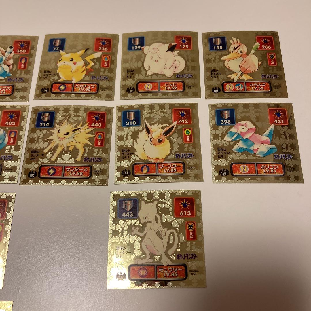 ノーマル150枚コンプリート 最強シール烈伝改 ポケモン