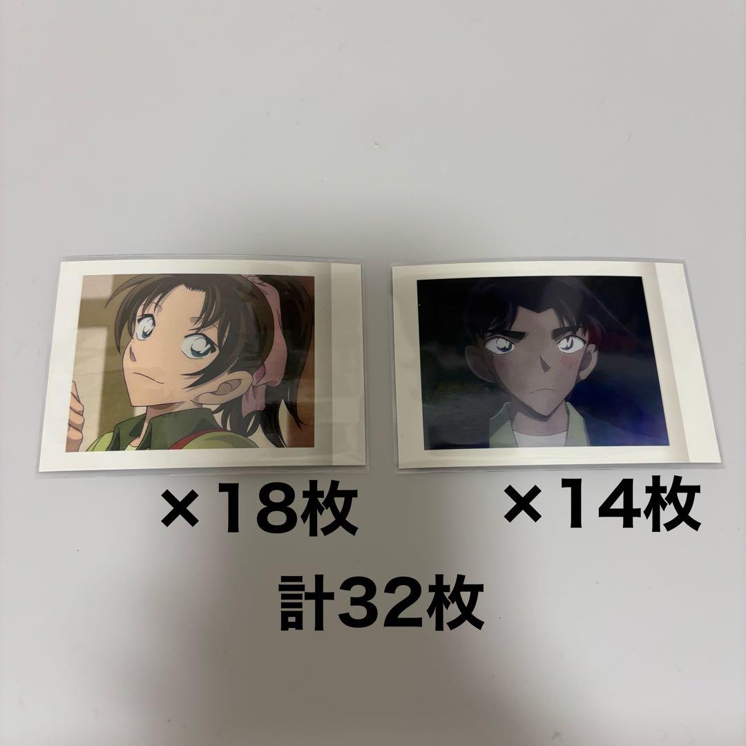 名探偵コナン 100万ドルの五稜星 ぱしゃこれ 遠山和葉 服部平次