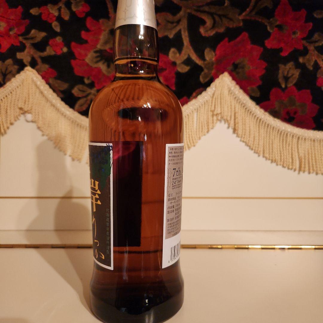 厚岸ウイスキー 二十四節気シリーズ 第19弾 [ 立夏 ] 2025