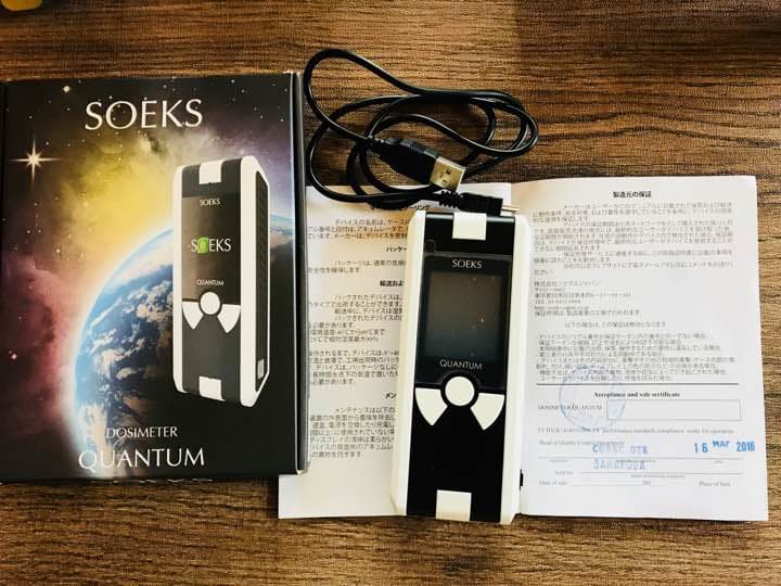 放射線測定器 soeks quantum 日本語版 ガイガカウンター