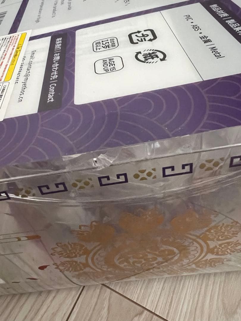 国家宝蔵 金甌永固杯 1/7スケール ABS&PVC製 塗装済み完成品フィギュア