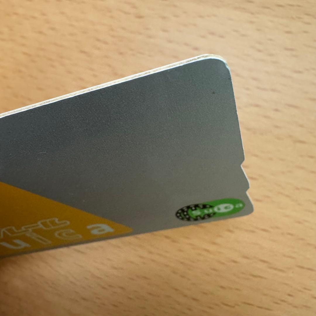 旧デザイン　モノレールSuica