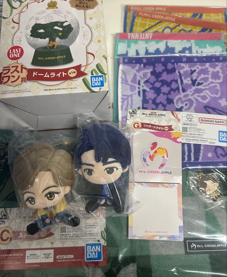 Mrs. GREEN APPLE 一番くじ ラストワン ぬいぐるみ 画像・写真 | Mrs. GREEN APPLE、ローソン「一番くじ」第3弾12・16発売