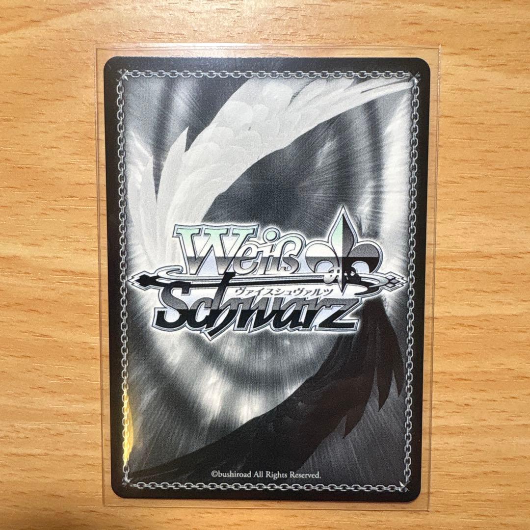 ヴァイス かのかり 素敵な回り道 瑠夏 SP - メルカリ