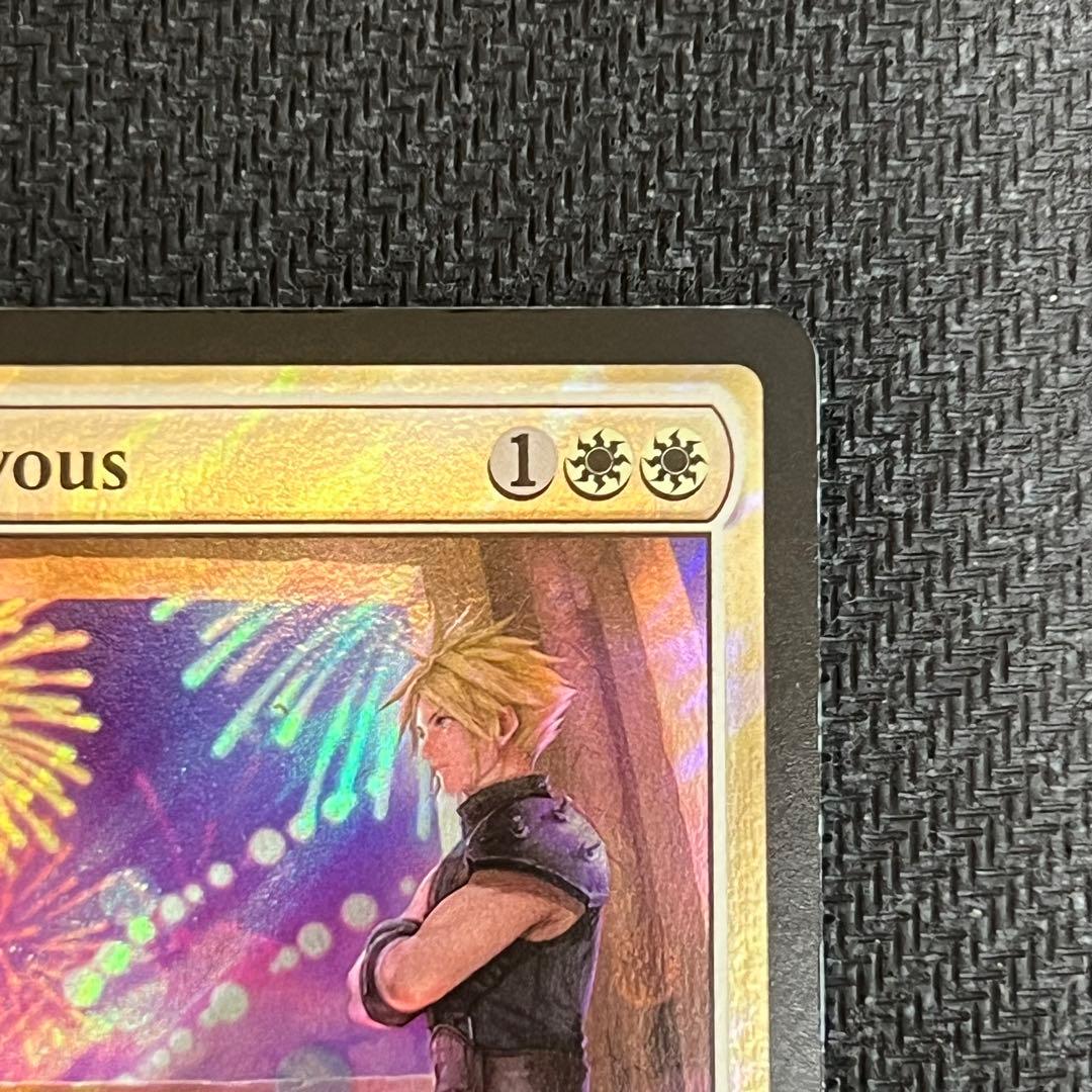 MTG FIC《秘密のランデブー》英語版 サージfoil