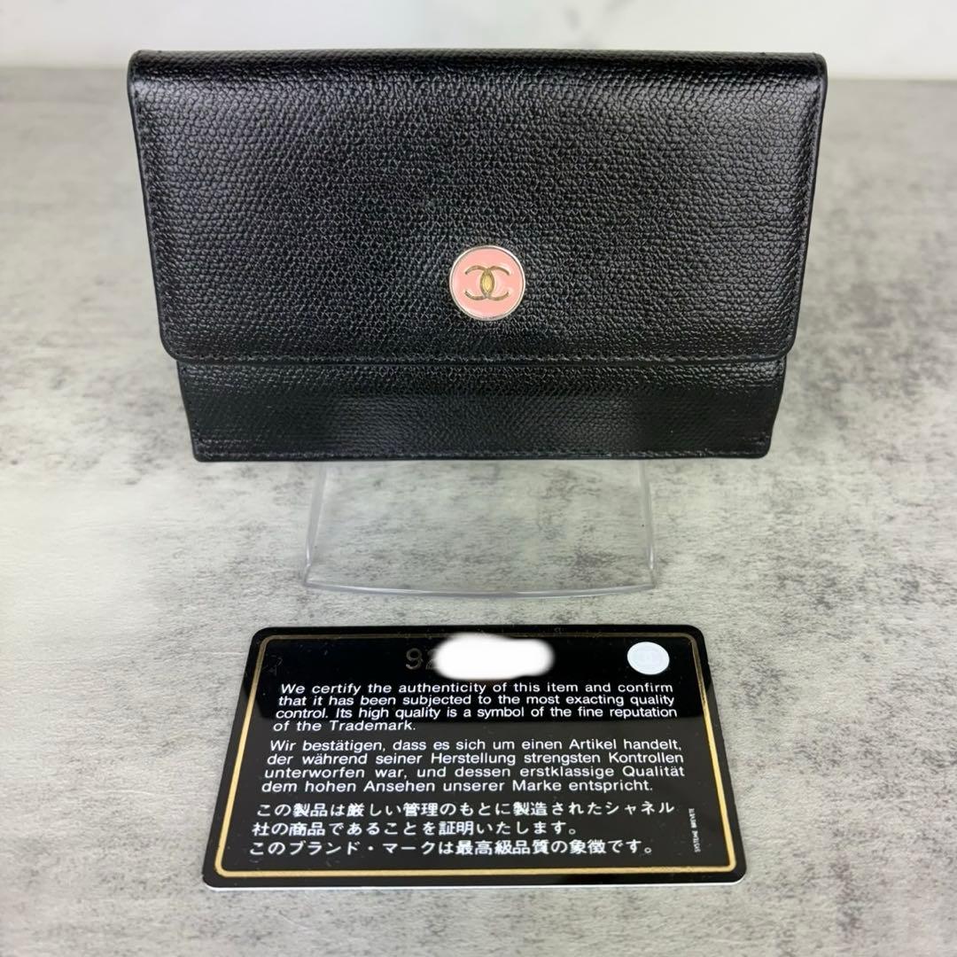 CHANEL シャネル　キャビアスキン　ケース　カードケース　財布　定期