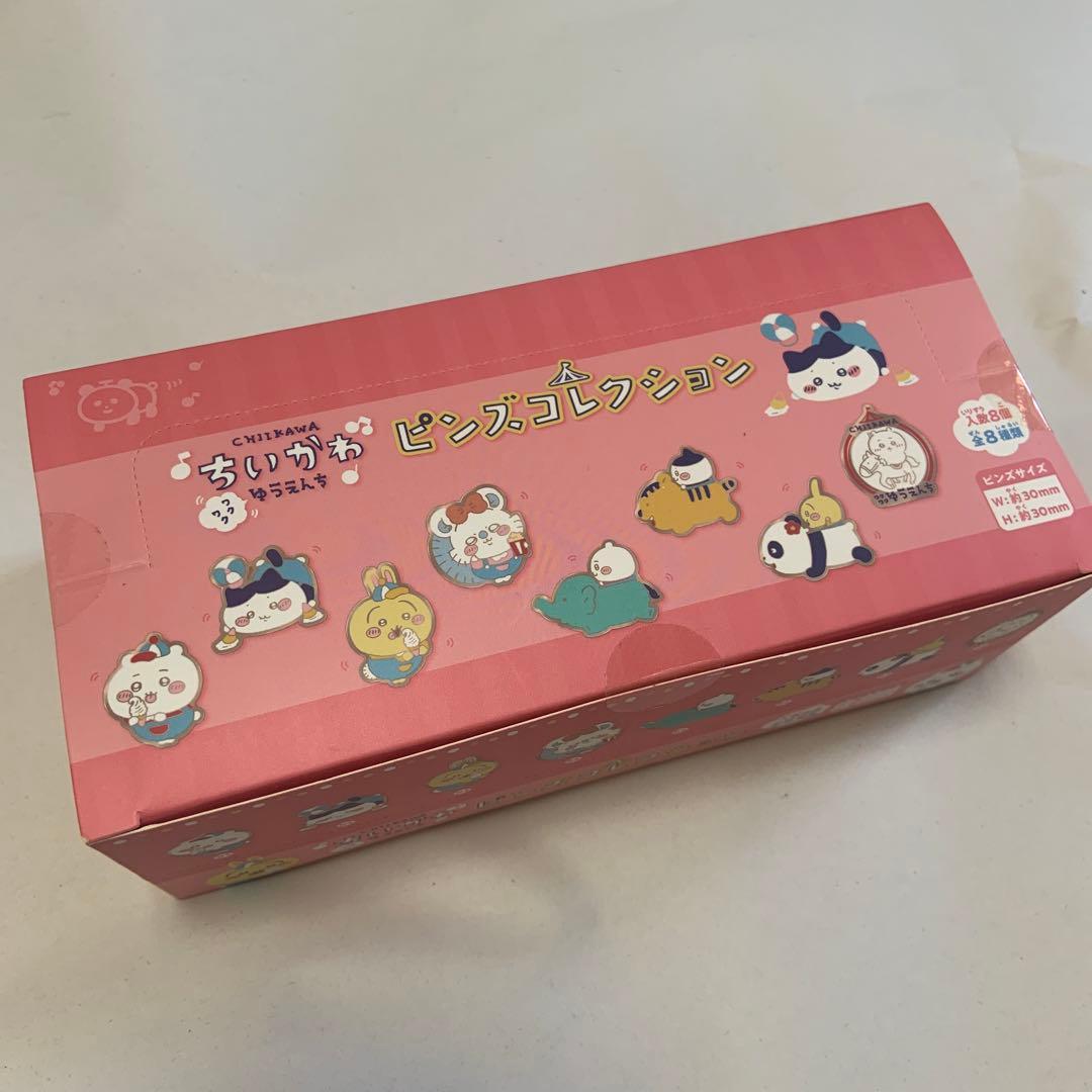 ちいかわ ゆうえんち ピンズコレクション BOX