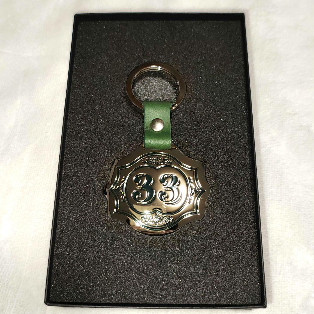 クラブ 33 限定 東京ディズニーランド 35周年 キー ホルダー リング