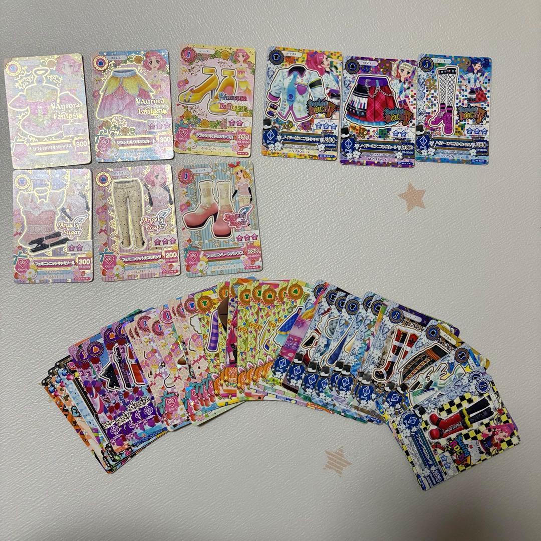 アイカツカード まとめ売り 約50枚セット - メルカリ