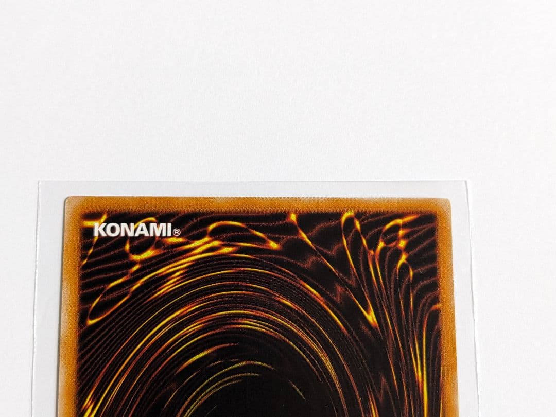 遊戯王　混沌の黒魔術師　レリーフ　307-010