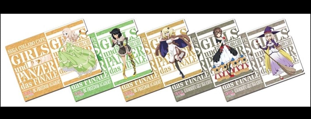 ガルパン クリアファイルセット 童話