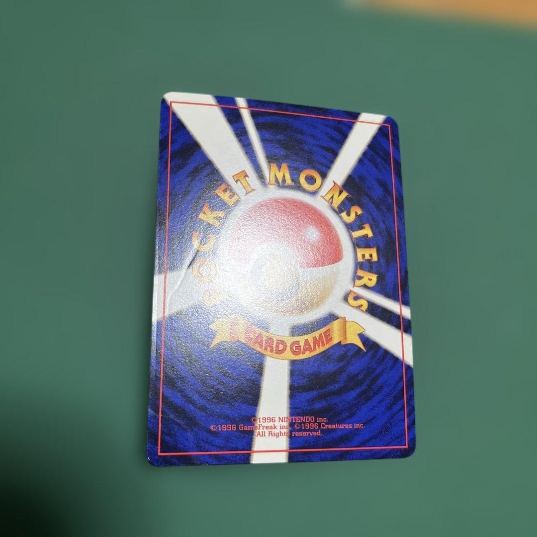 オムスター_「通信進化キャンペーン」 スペシャルカード PROMO 第1世代 …