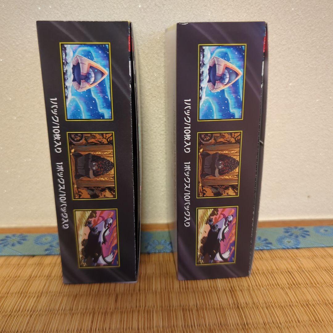 j*e様 ポケモン ハイクラスパック　MEGA ドリームEX BOX　2箱