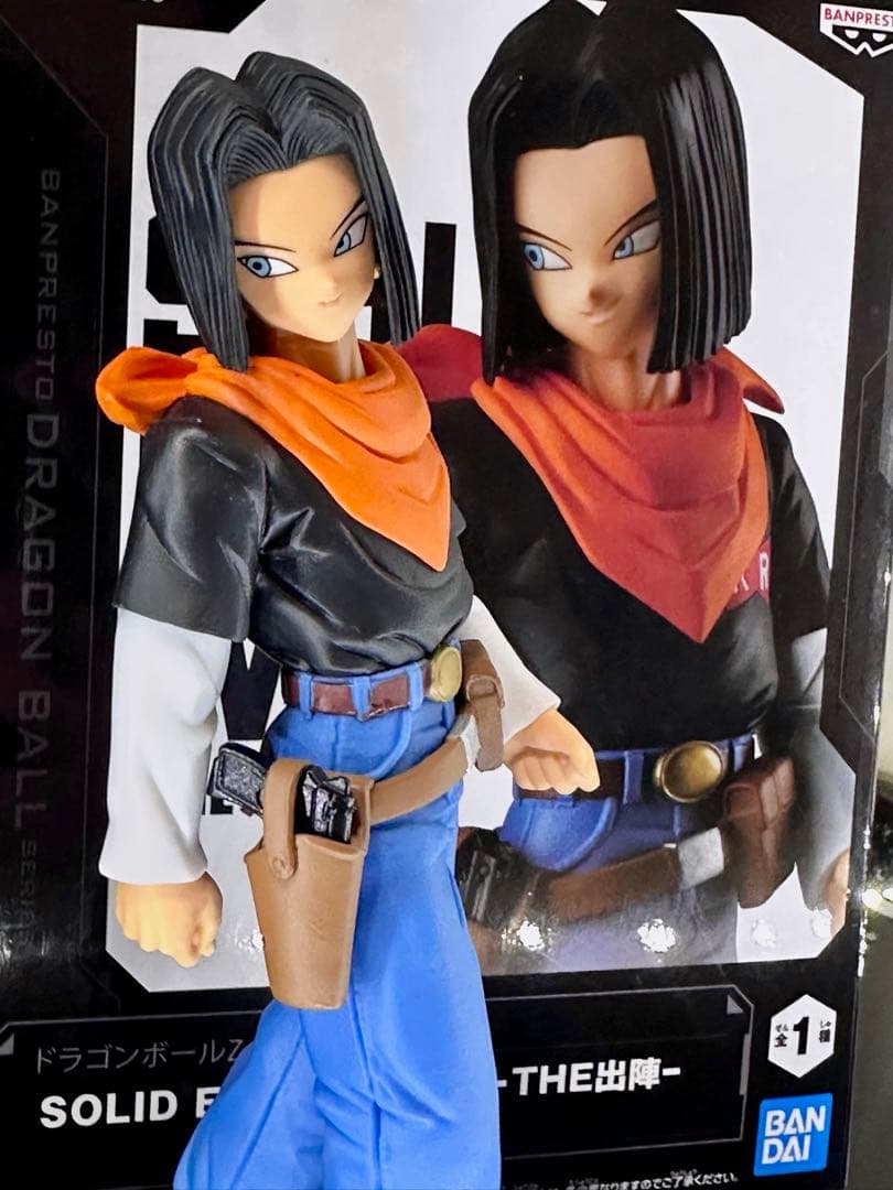 ドラゴンボール ベジット 孫悟空 人造人間17号 18号 魔人ブウ トランクス