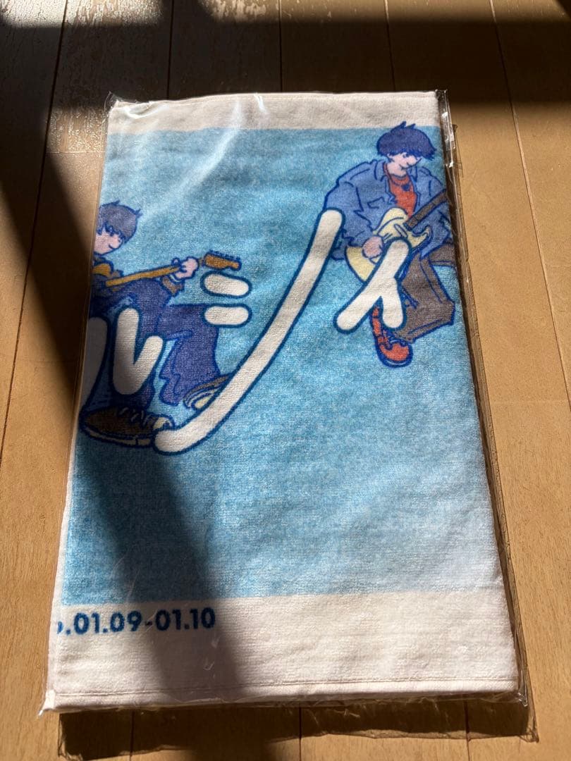 マルシィ 心の奥に潜む怪獣セット