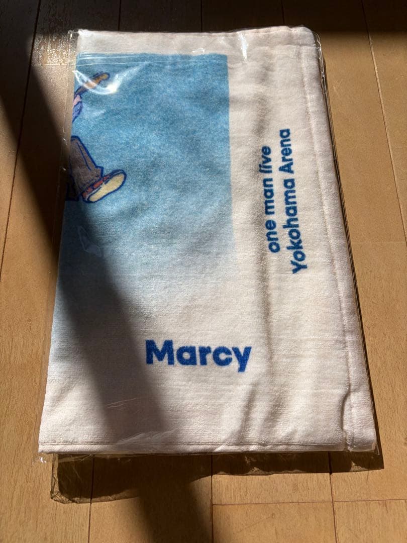 マルシィ 心の奥に潜む怪獣セット