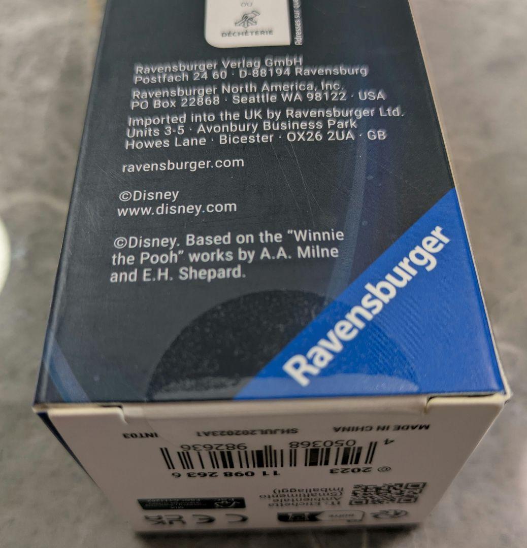 希少 ロルカナ プレイマット プーさん　Hunny Wizard