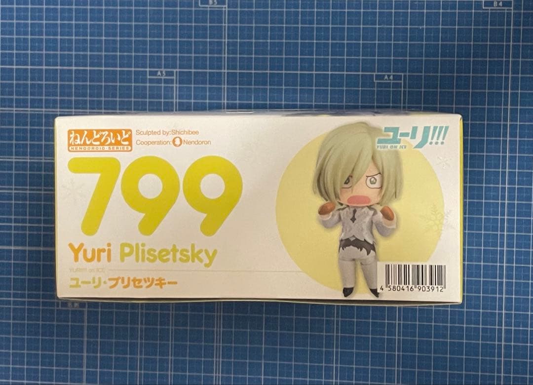 【ねんどろいど】ユーリ・プリセツキー／ユーリ!!! on ICE