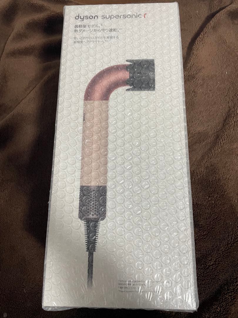 未開封 Dyson Supersonic ドライヤー セラミックピンク